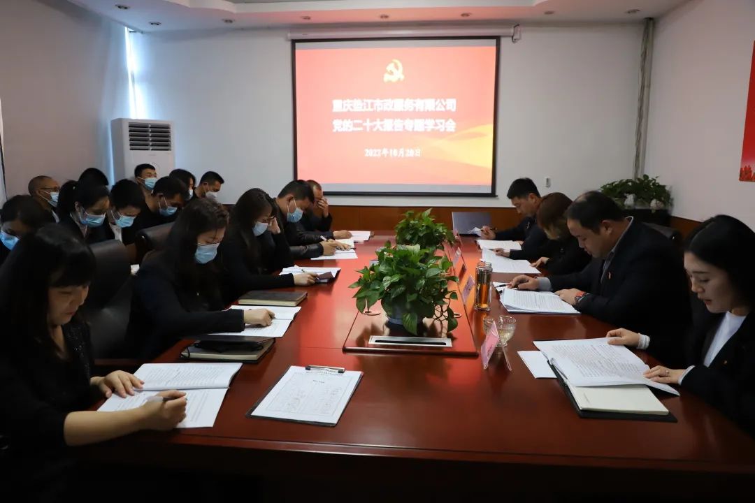 微信图片_20230209171544.jpg 微信图片_20230209171544.jpg