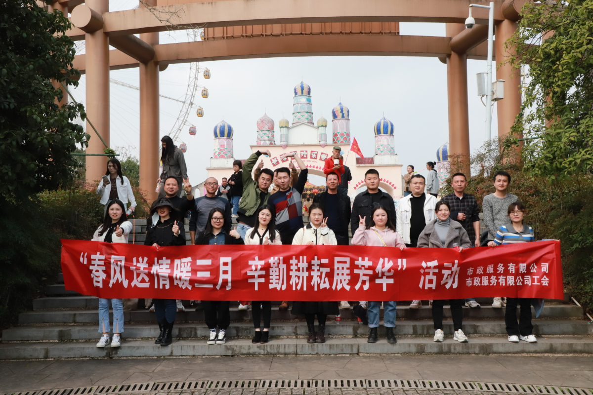 IMG_4298.JPG IMG_4298.JPG