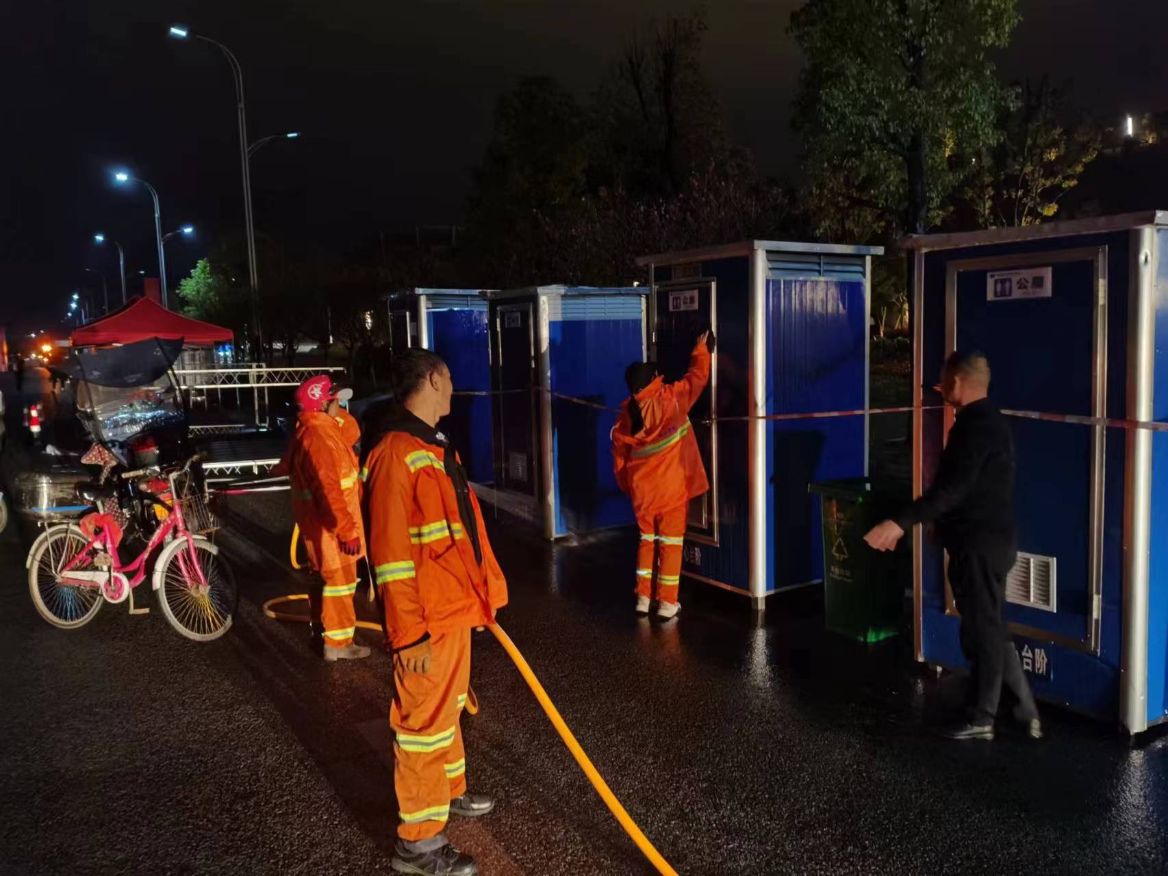 微信图片_20230329094347.jpg 微信图片_20230329094347.jpg